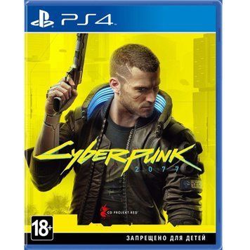 Cyberpunk 2077 (Б/В) 2077 фото