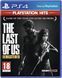 The Last of Us (Б/В) 2051 фото 1