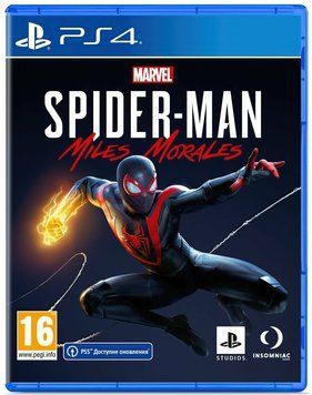 Marvel Spider-Man: Miles Morales (Б/В) 2104 фото