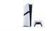 PlayStation 5 Pro Digital 2Tb 4006 фото 1