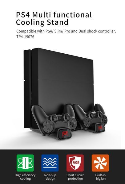 Багатофункціональна підставка для PlayStation 4, PS4 Slim/PS4 Pro від DOBE (TP4-19076) 30004 фото