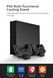 Багатофункціональна підставка для PlayStation 4, PS4 Slim/PS4 Pro від DOBE (TP4-19076) 30004 фото 2