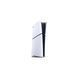 Playstation 5 Slim 1Tb Digital Edition (Б/В) 4005 фото 2